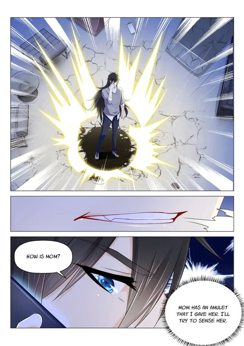 Page 11 of Chapter 154