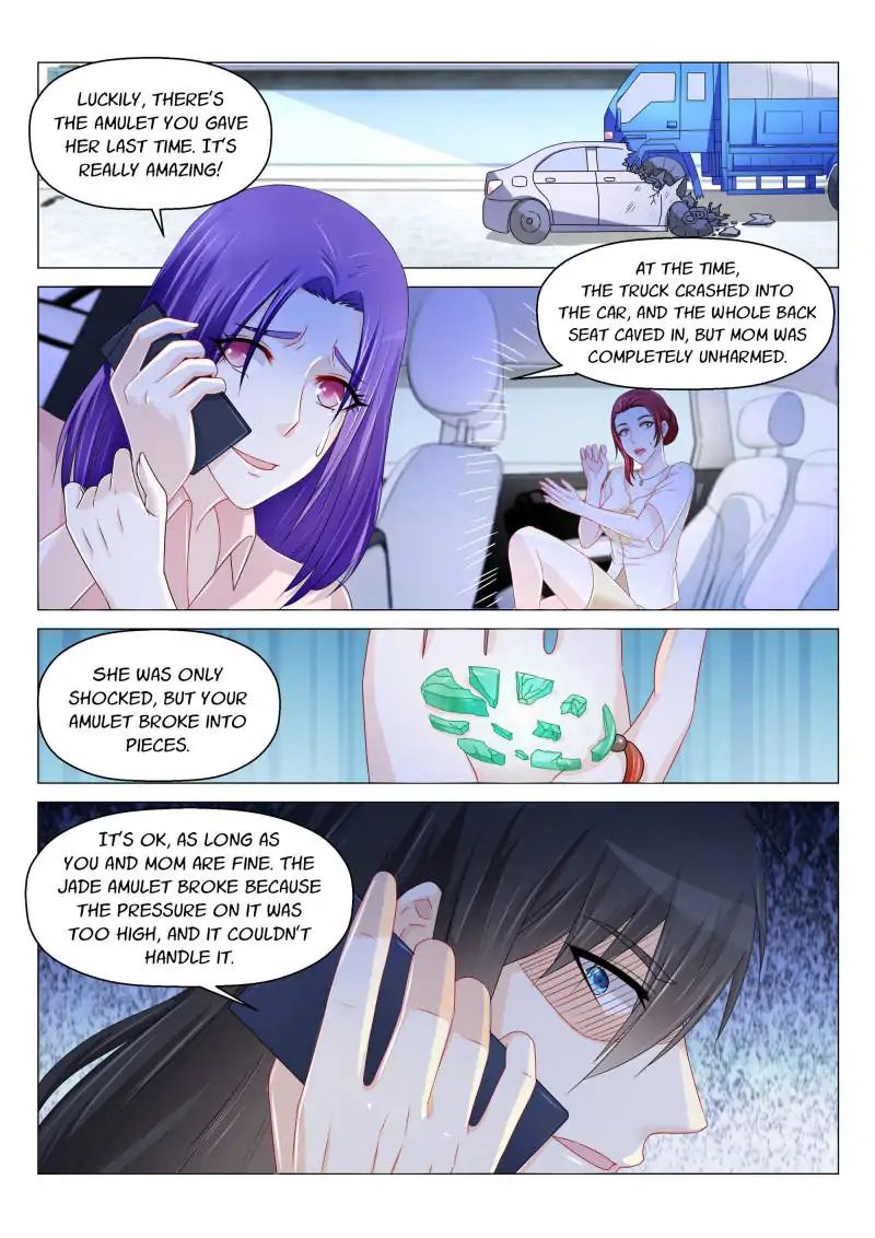 Page 12 of Chapter 154