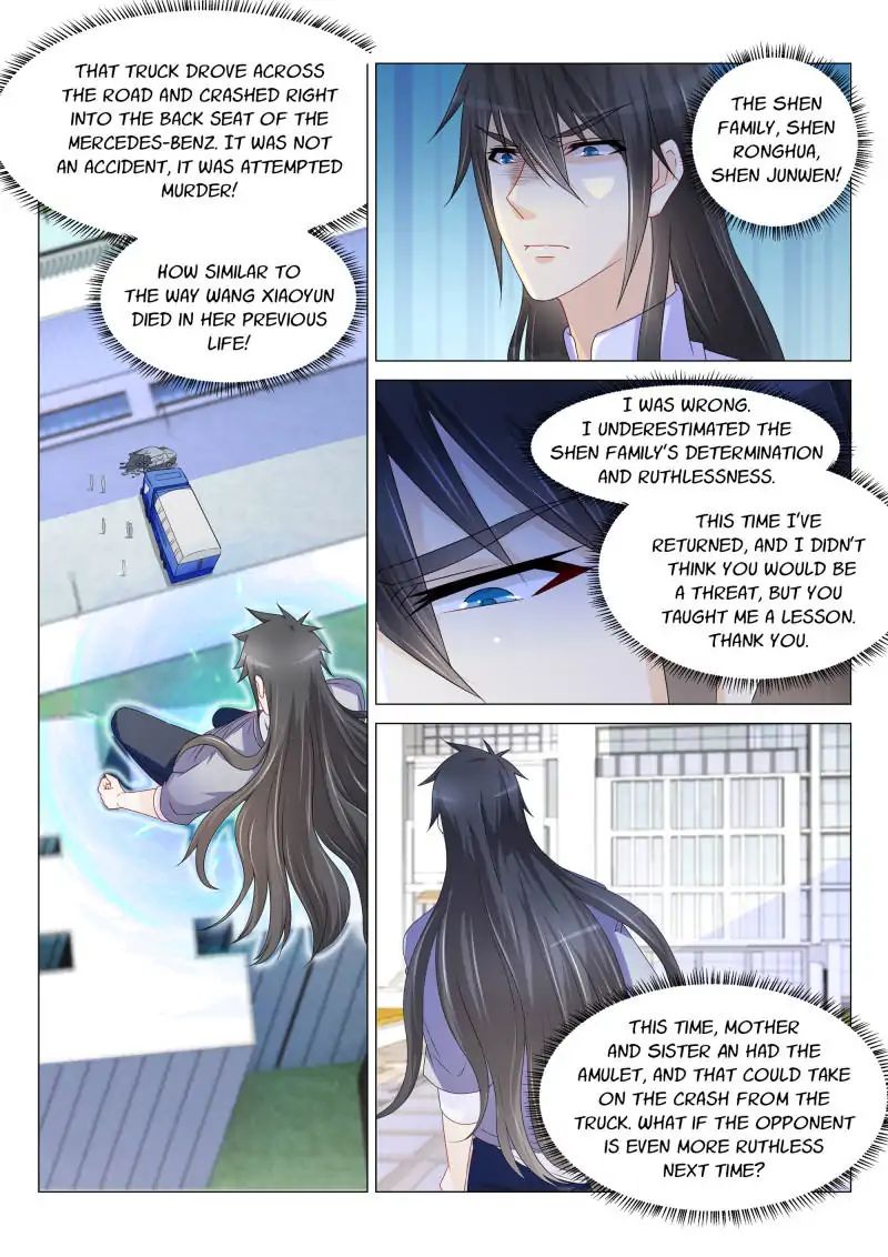 Page 13 of Chapter 154