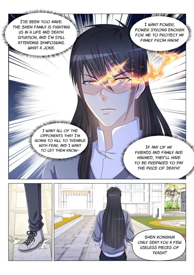 Page 14 of Chapter 154