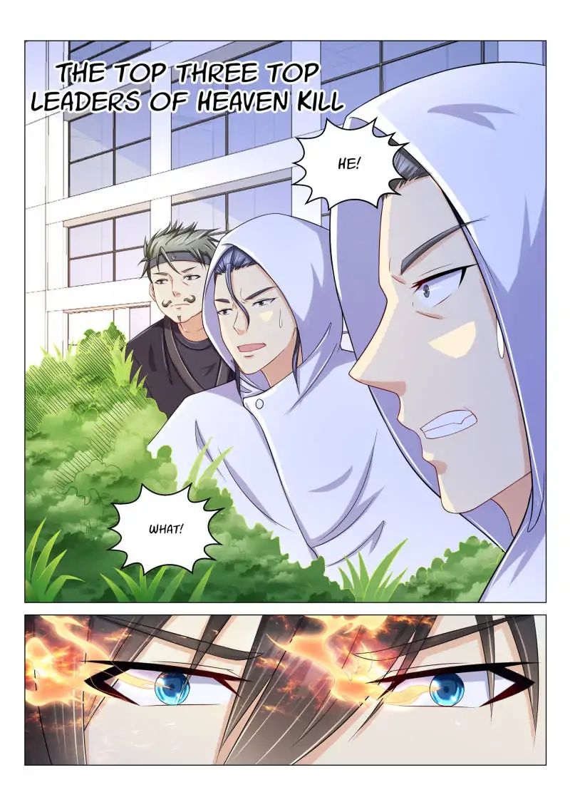Page 15 of Chapter 154
