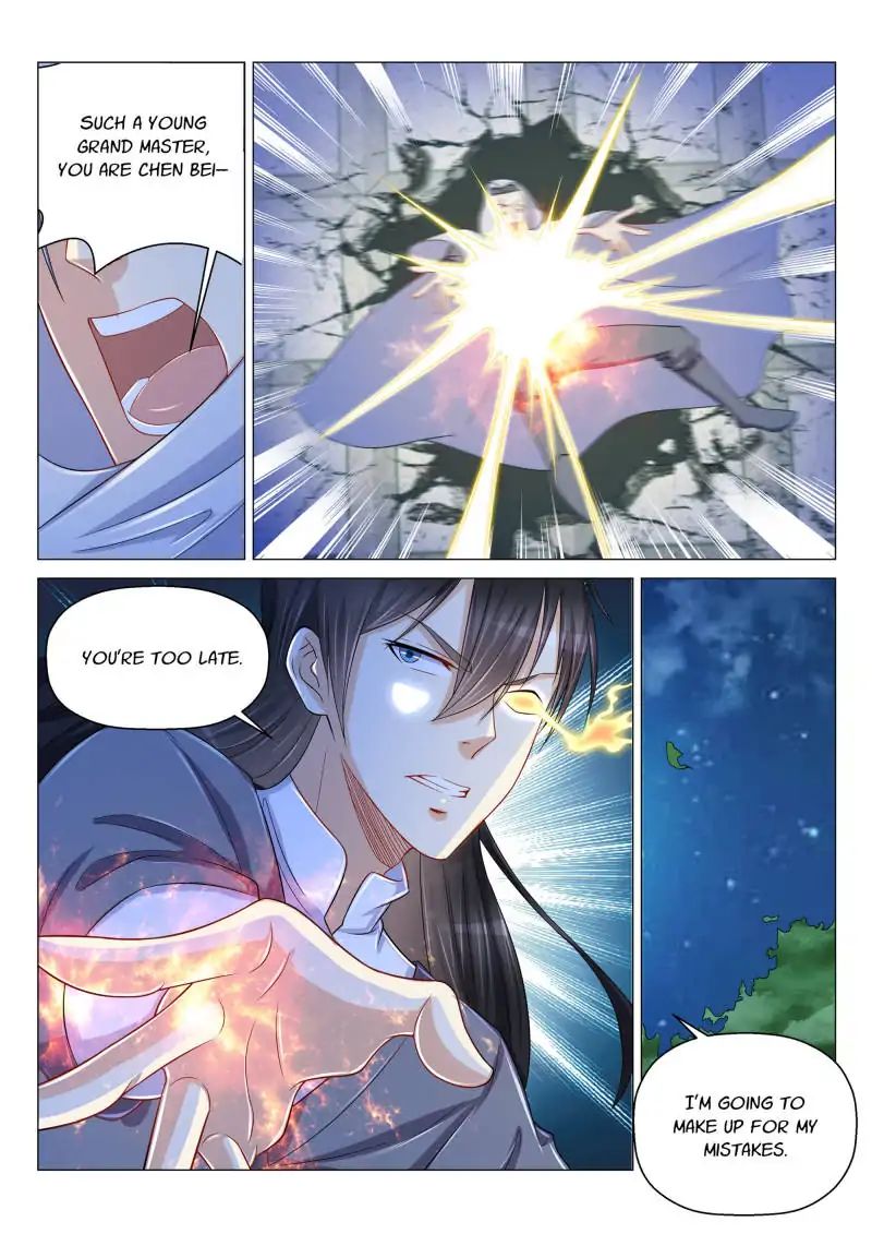 Page 3 of Chapter 155