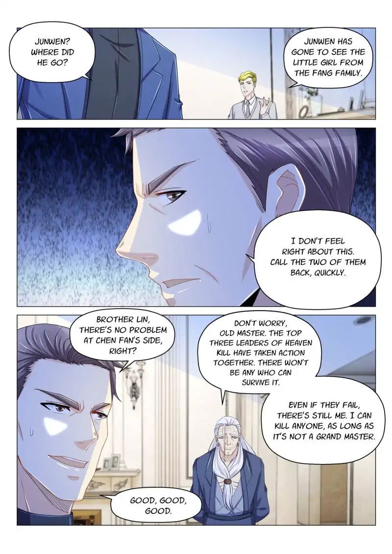 Page 5 of Chapter 155