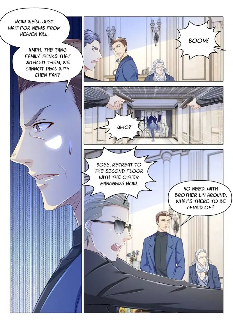 Page 6 of Chapter 155