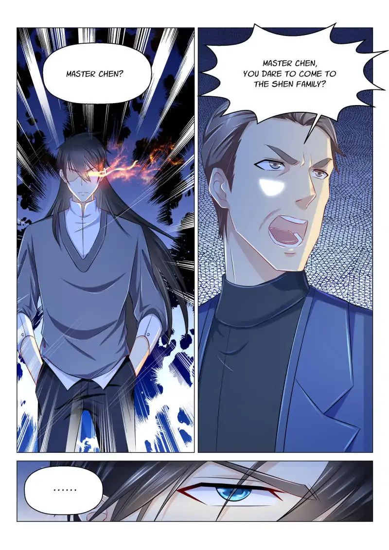 Page 7 of Chapter 155