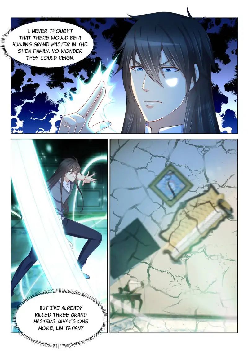Page 1 of Chapter 156