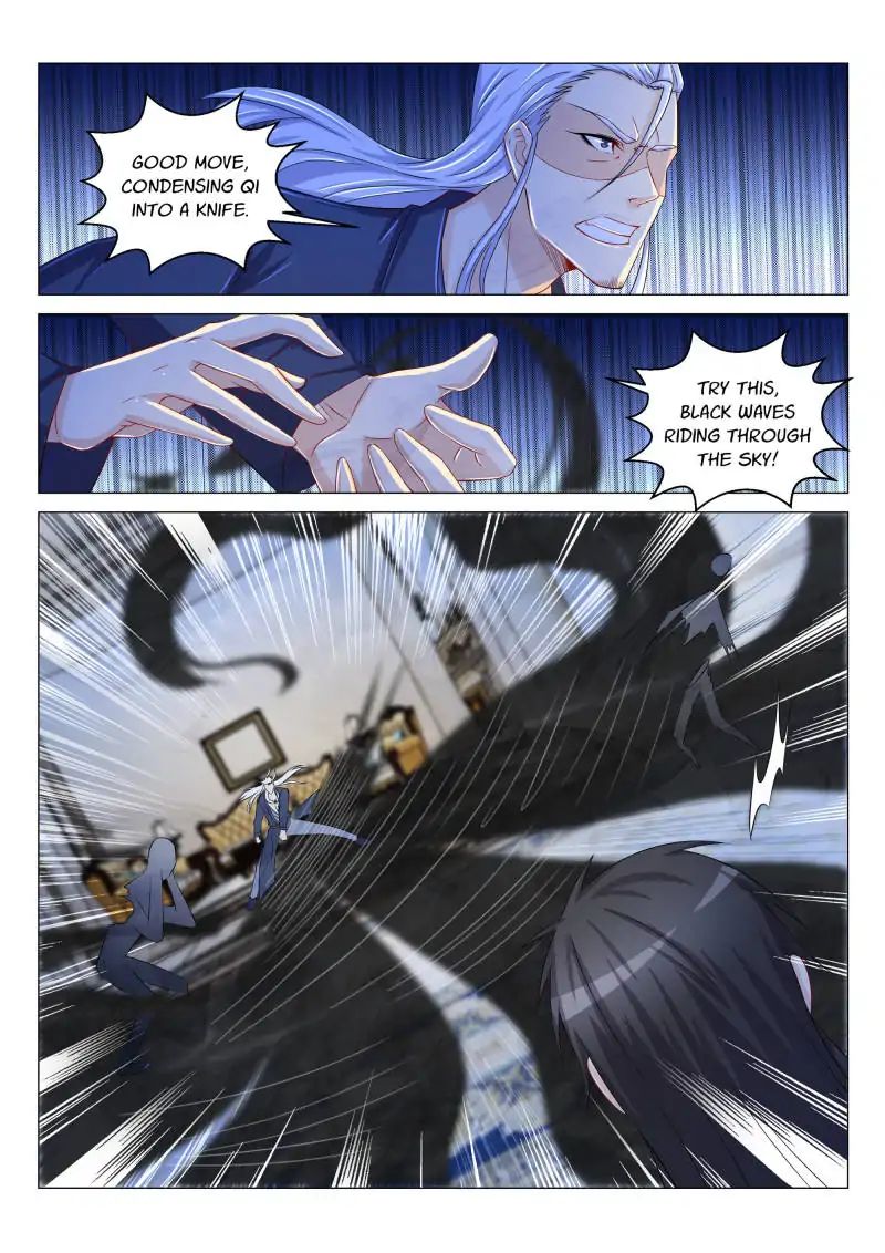 Page 2 of Chapter 156