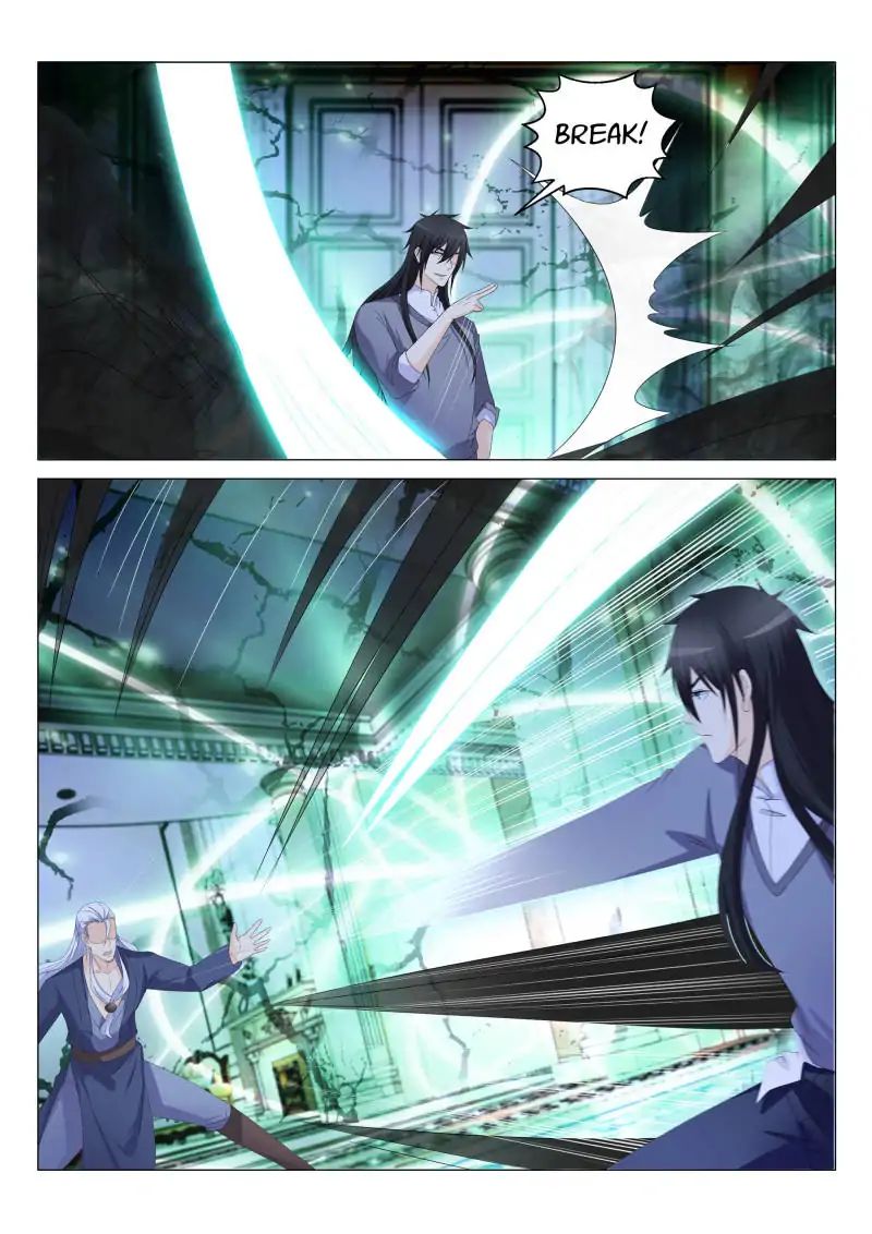 Page 3 of Chapter 156