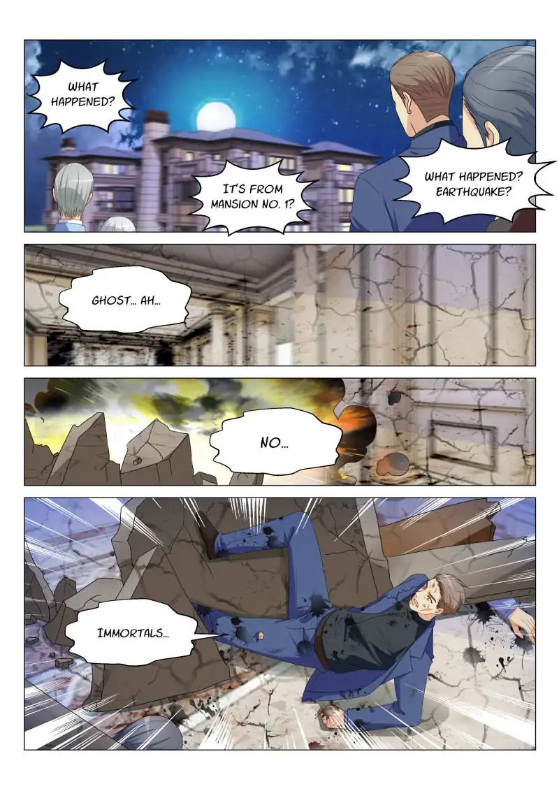 Page 7 of Chapter 156