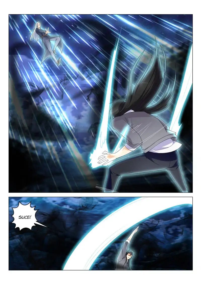 Page 14 of Chapter 156