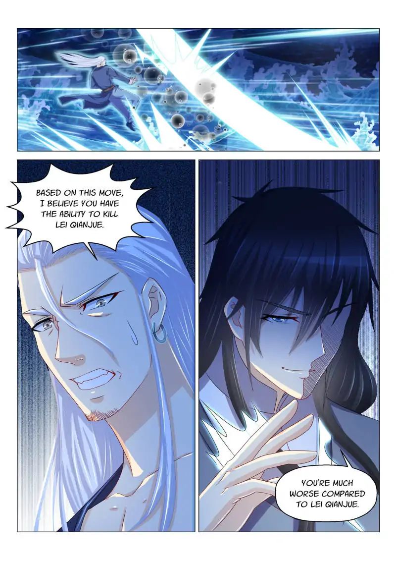 Page 15 of Chapter 156