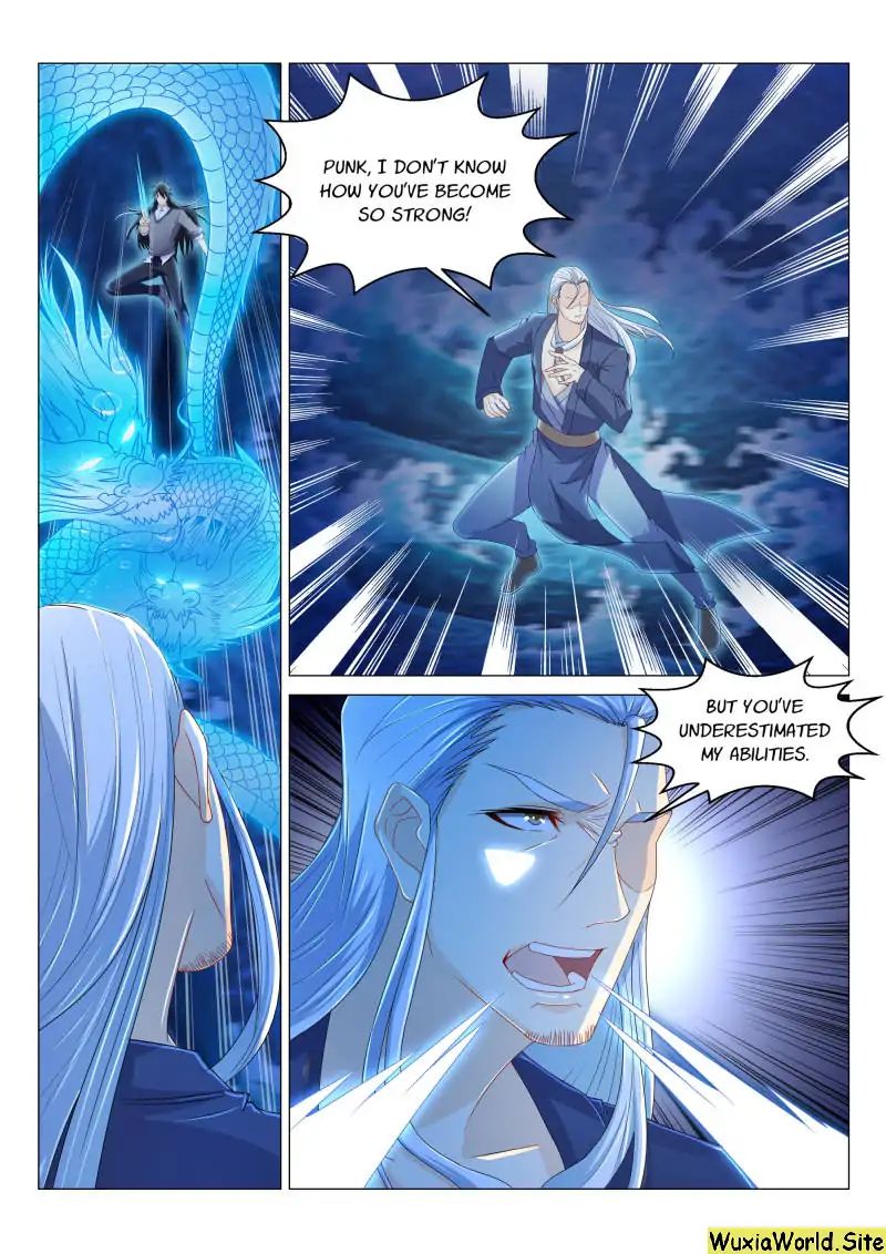 Page 1 of Chapter 157
