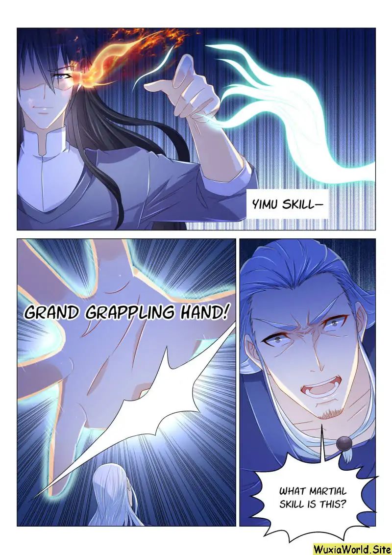 Page 5 of Chapter 157