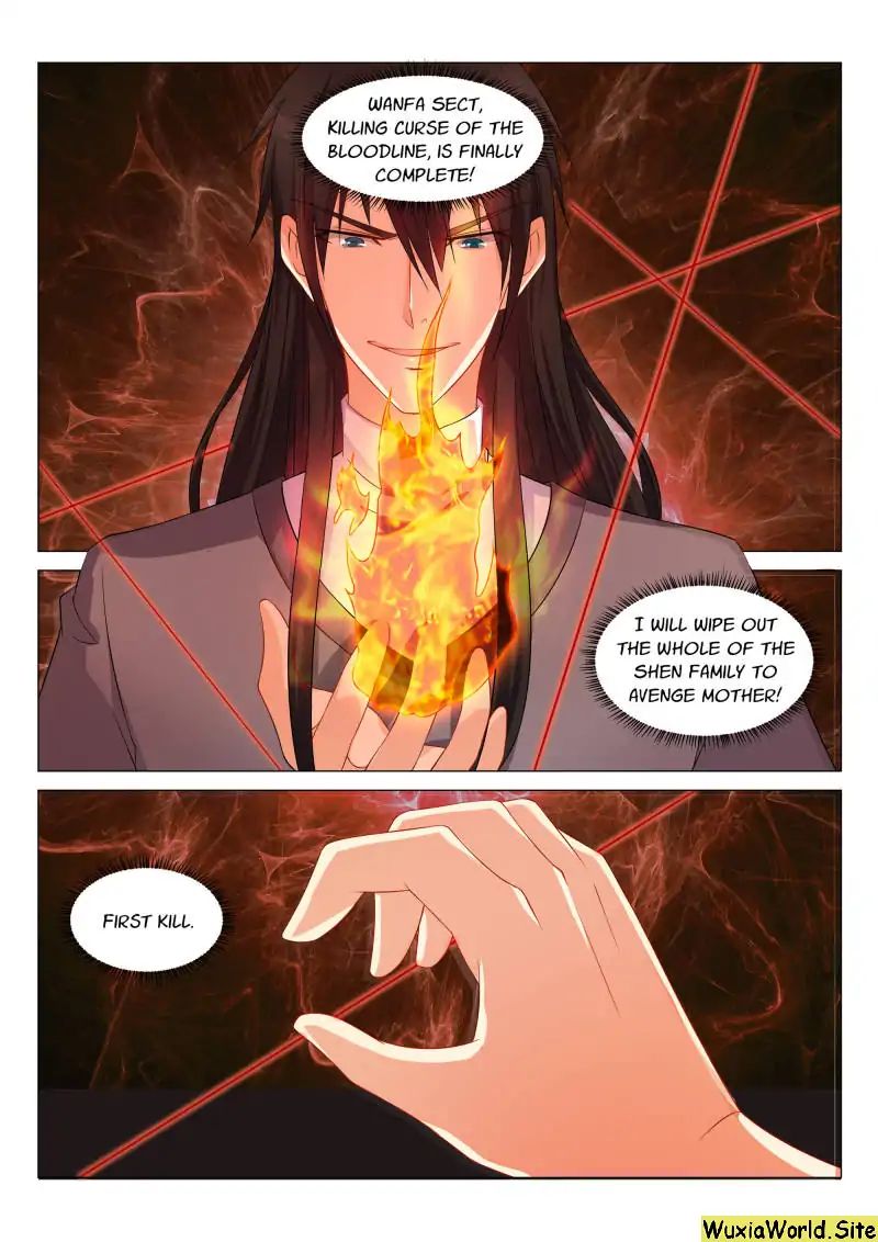 Page 14 of Chapter 157