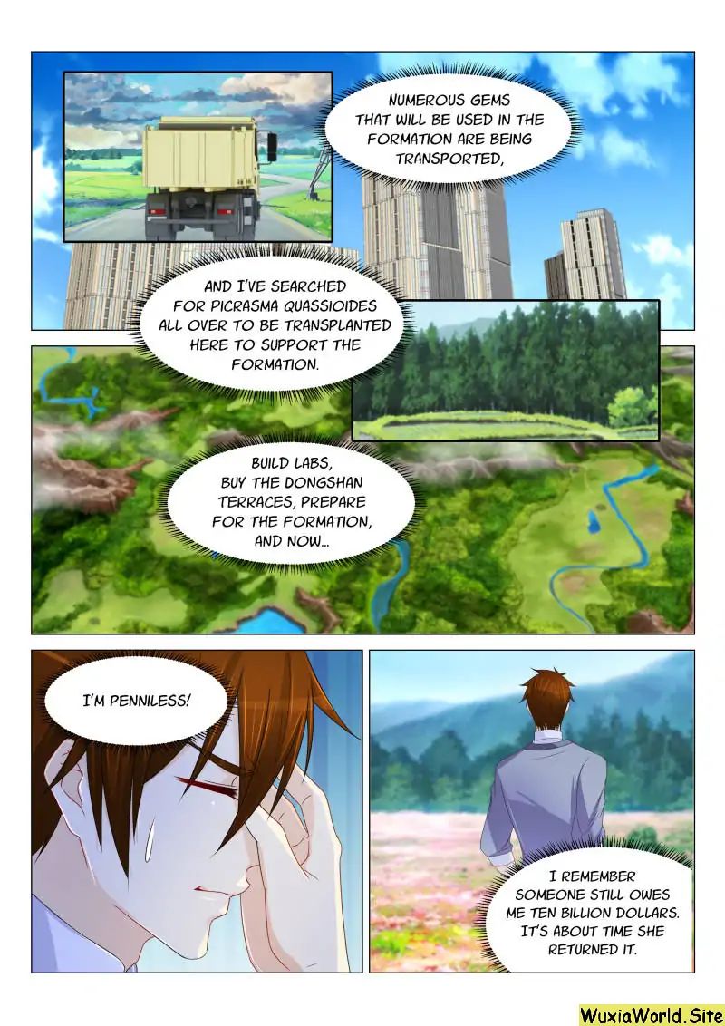 Page 13 of Chapter 158