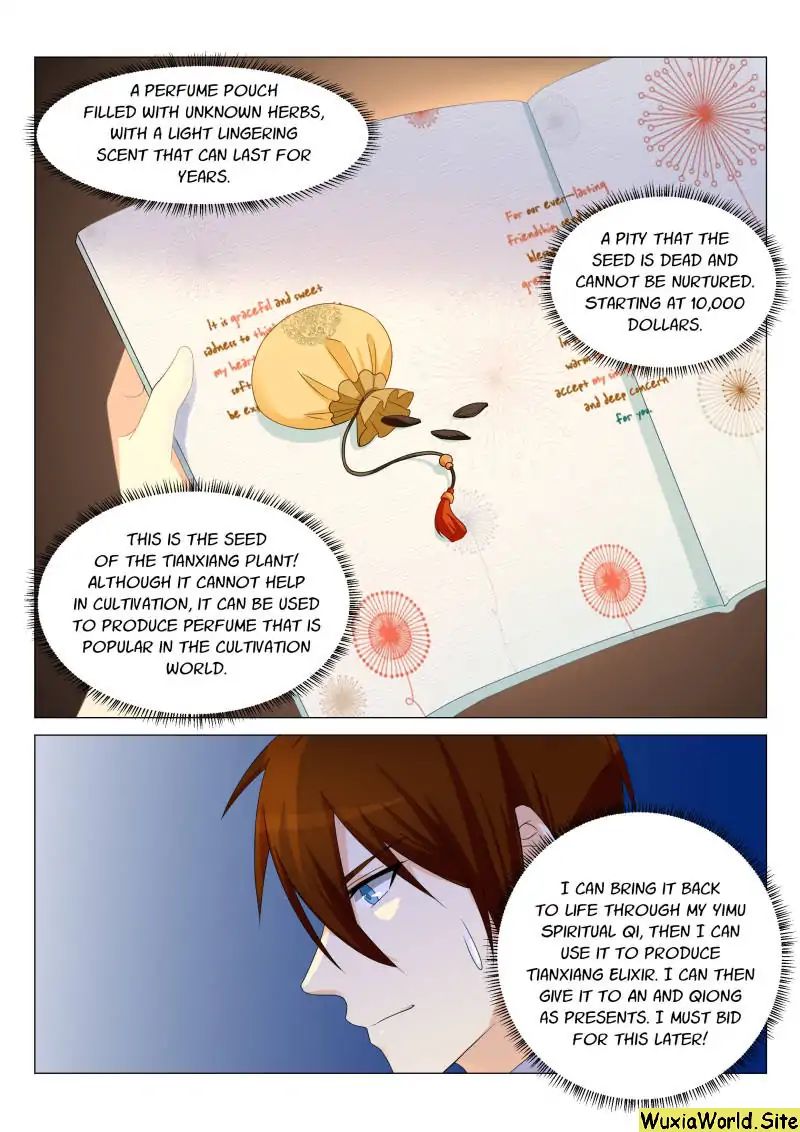 Page 4 of Chapter 159