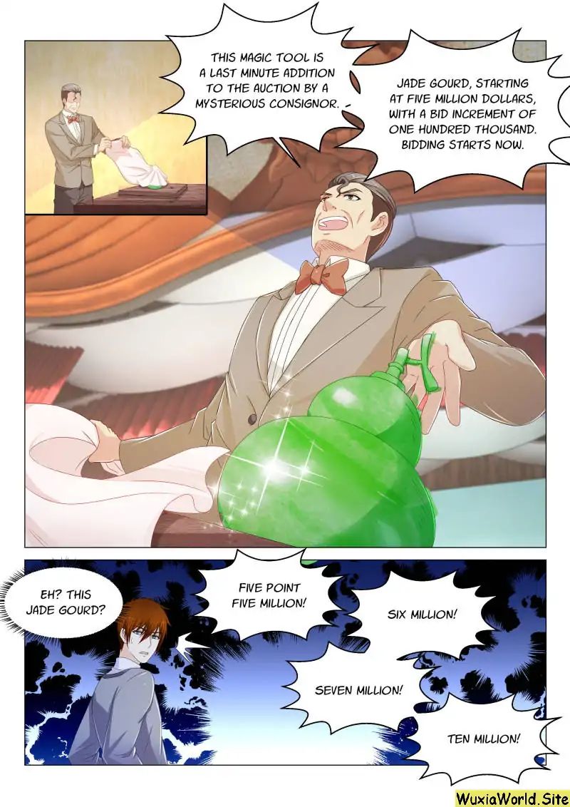 Page 7 of Chapter 159