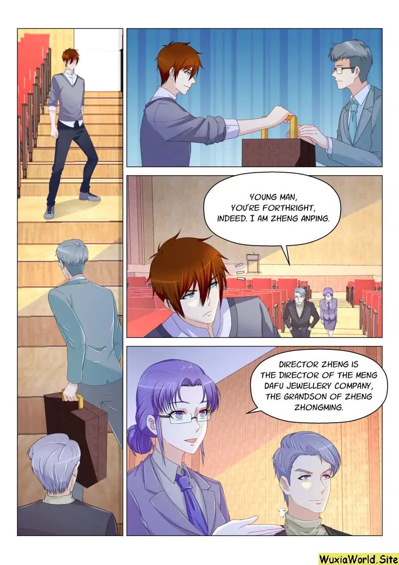Page 12 of Chapter 159