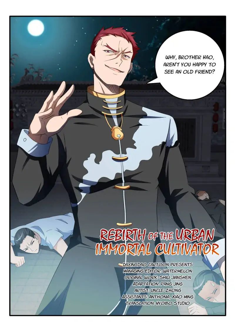 Page 12 of Chapter 16