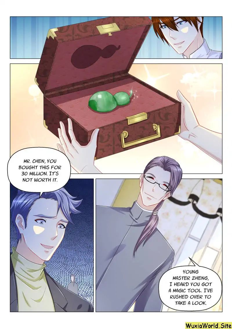 Page 1 of Chapter 160