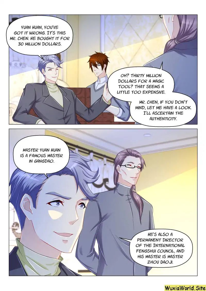 Page 2 of Chapter 160