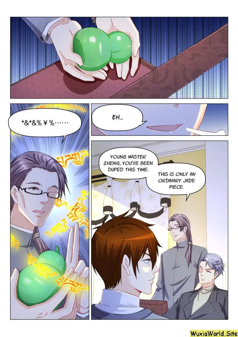 Page 4 of Chapter 160