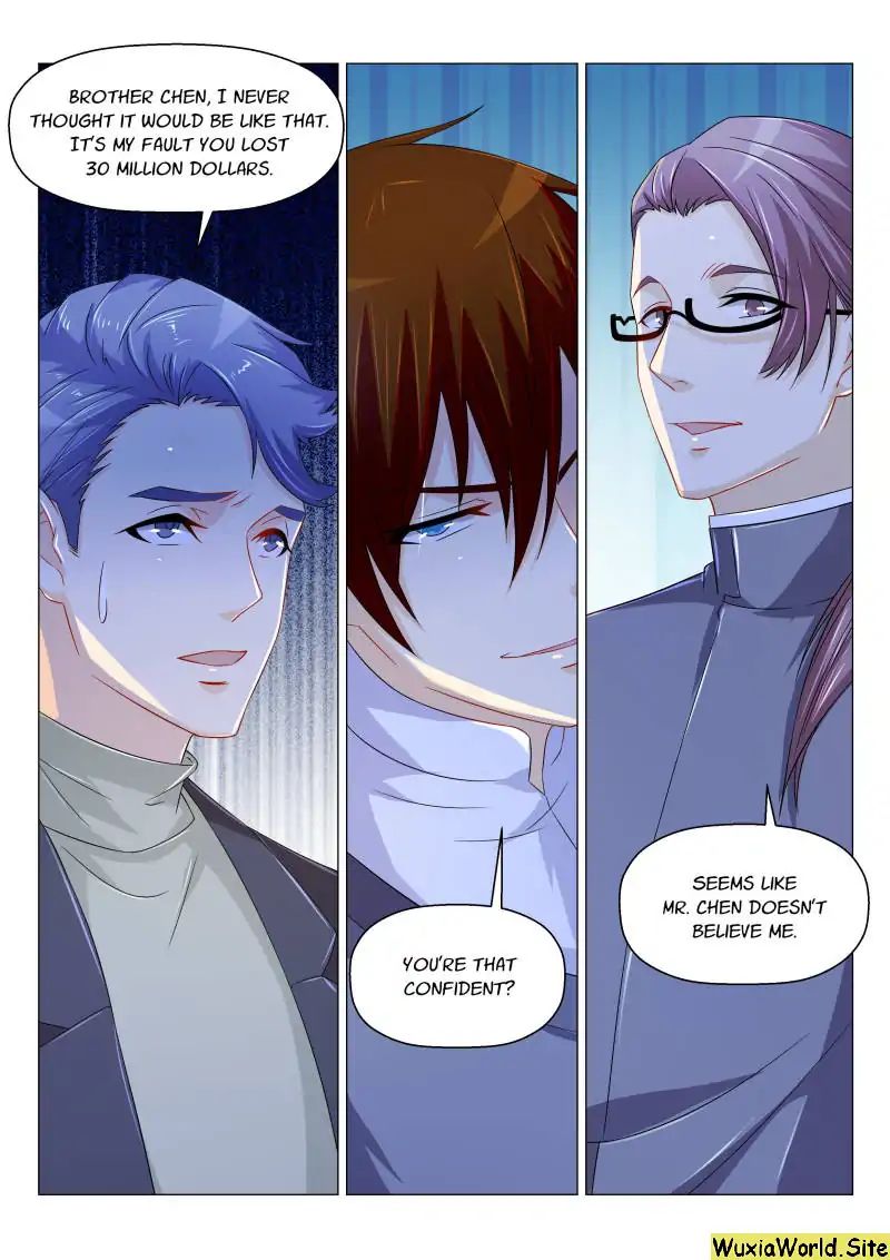 Page 6 of Chapter 160