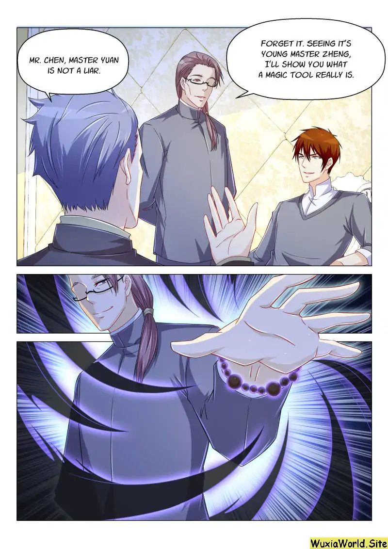 Page 7 of Chapter 160