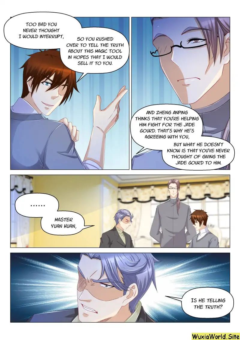 Page 13 of Chapter 160