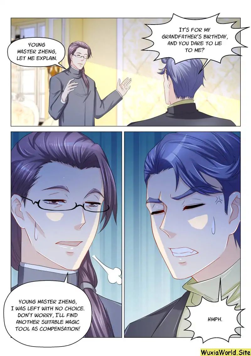 Page 14 of Chapter 160
