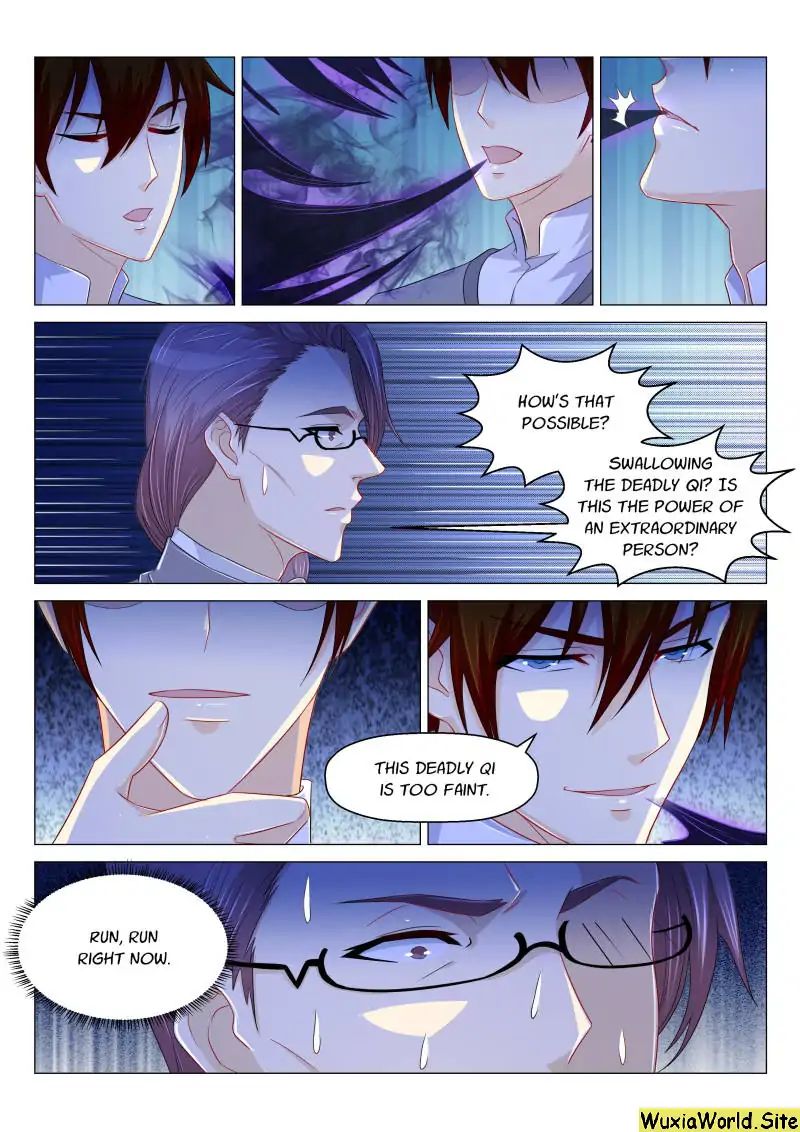 Page 3 of Chapter 161