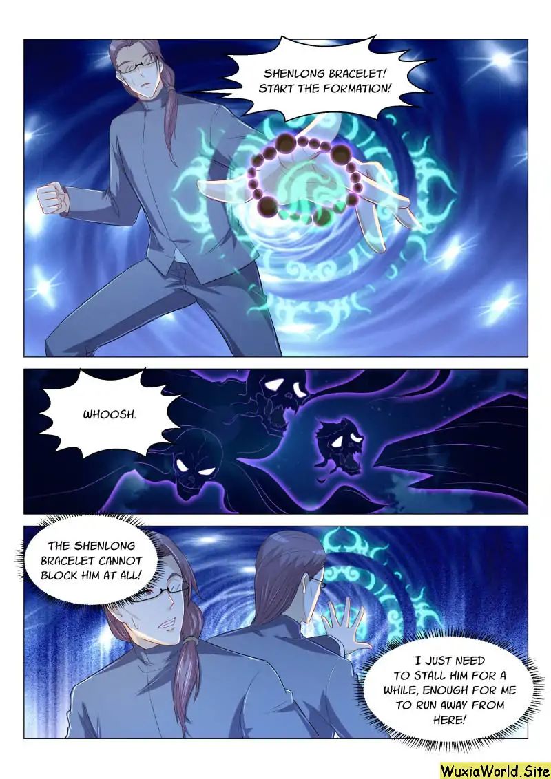 Page 4 of Chapter 161