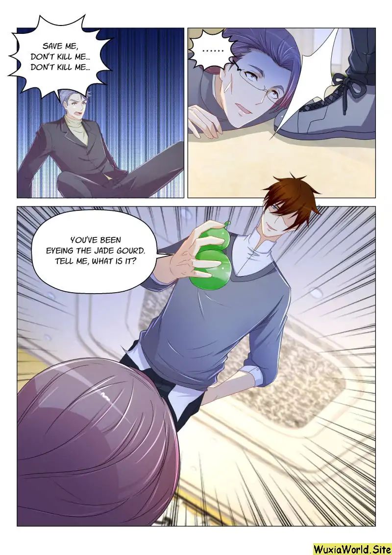 Page 7 of Chapter 161
