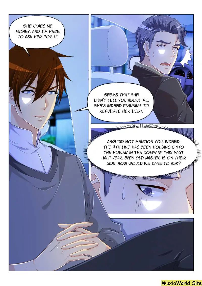 Page 7 of Chapter 162