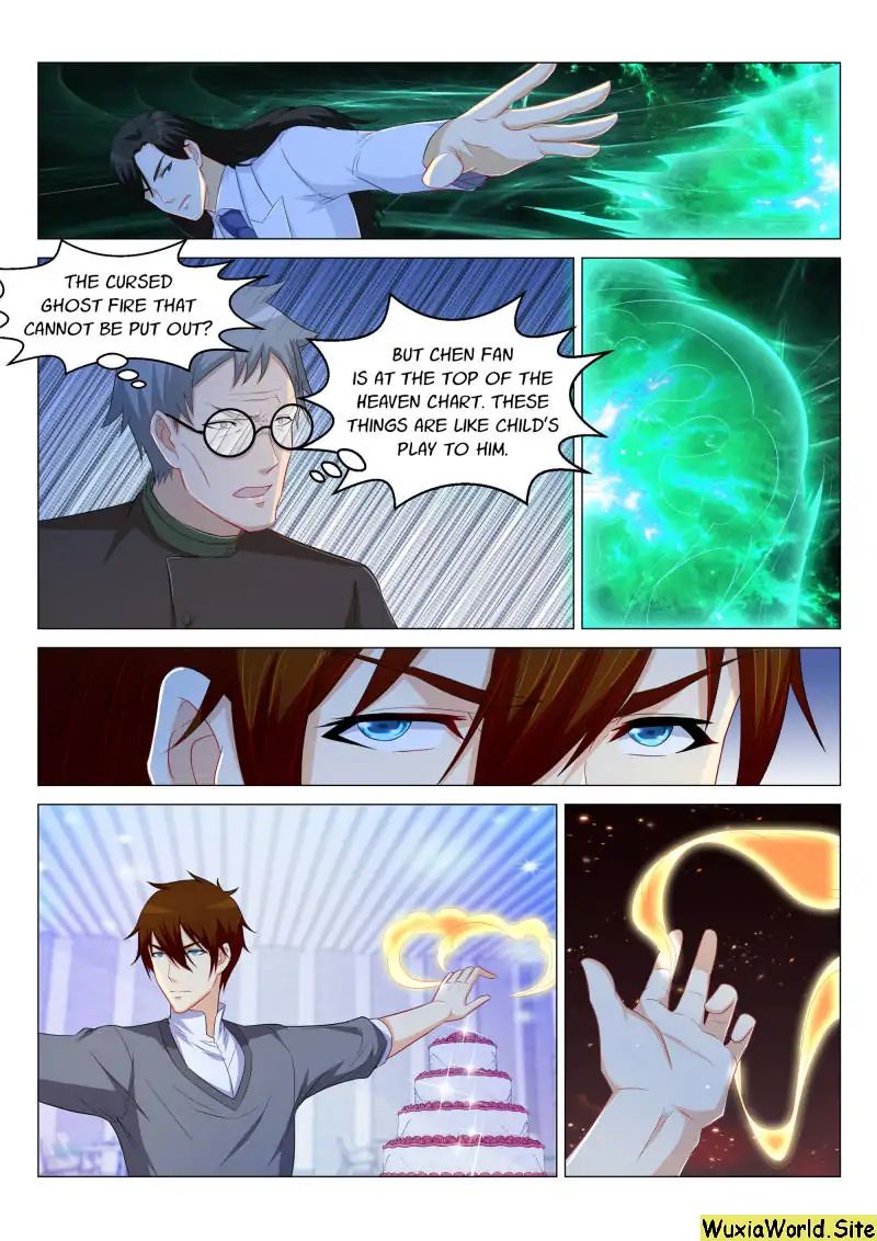 Page 1 of Chapter 164