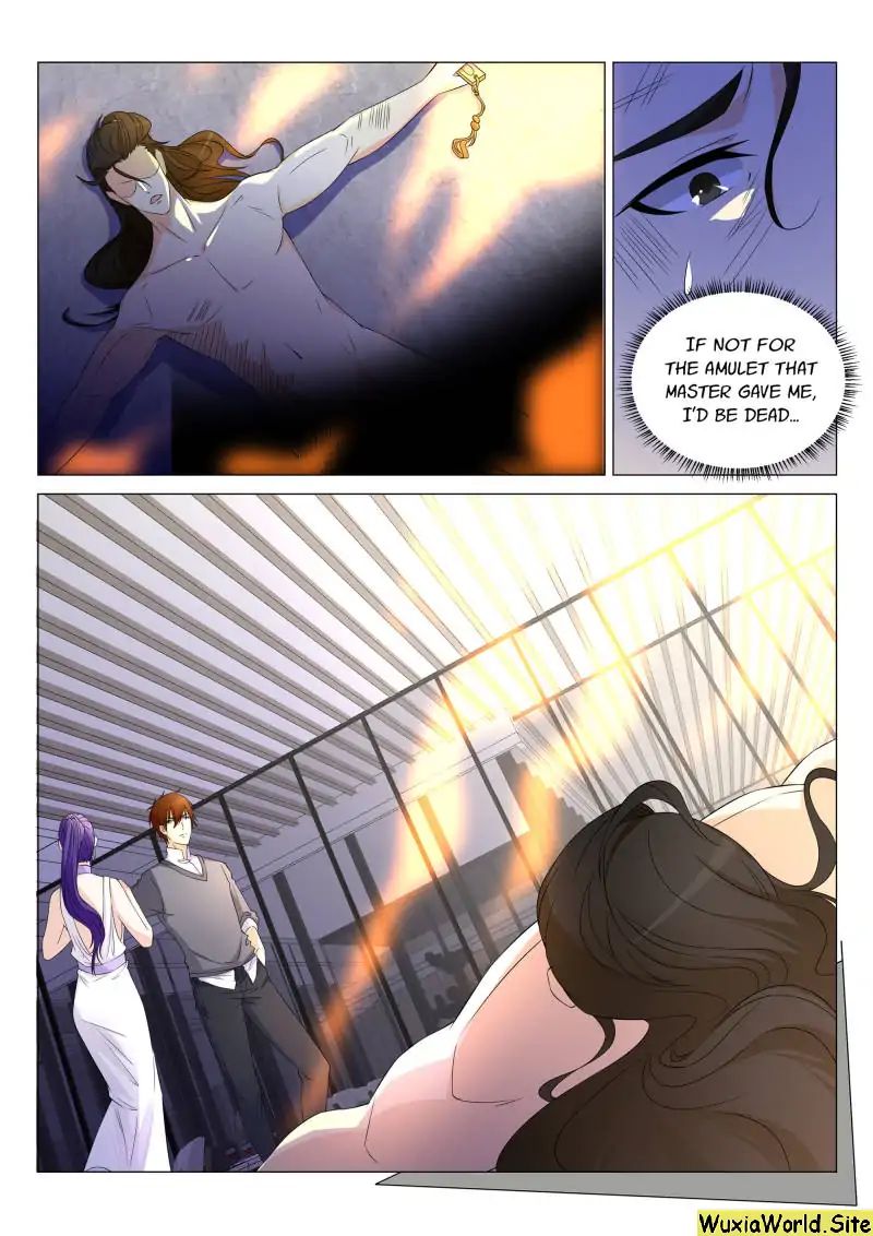 Page 4 of Chapter 164