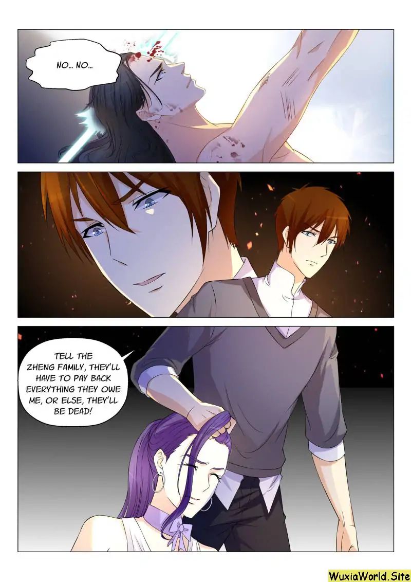 Page 5 of Chapter 164