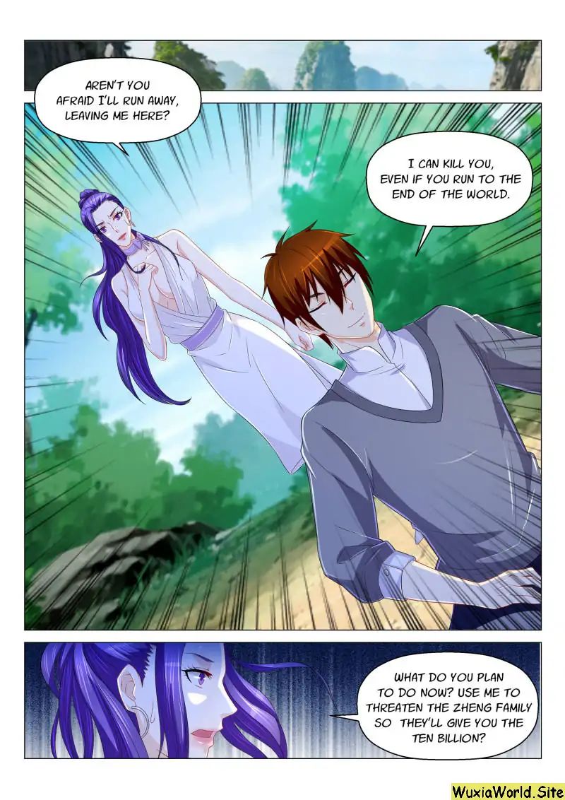 Page 1 of Chapter 165