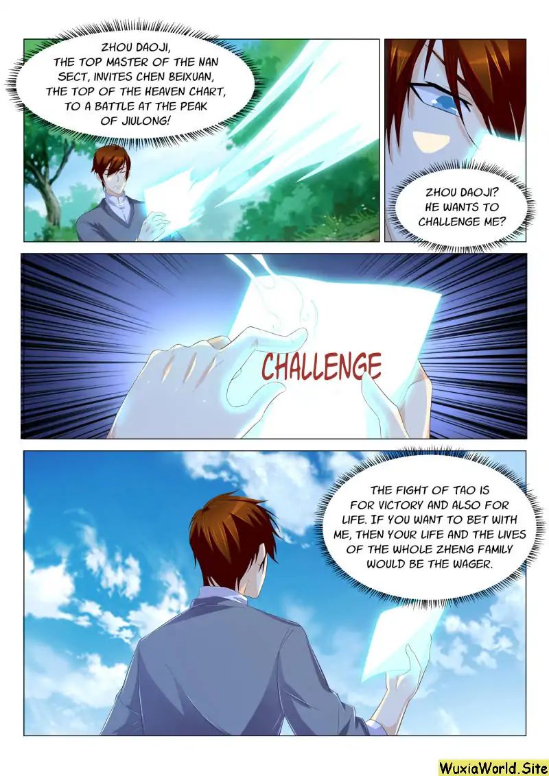 Page 4 of Chapter 165