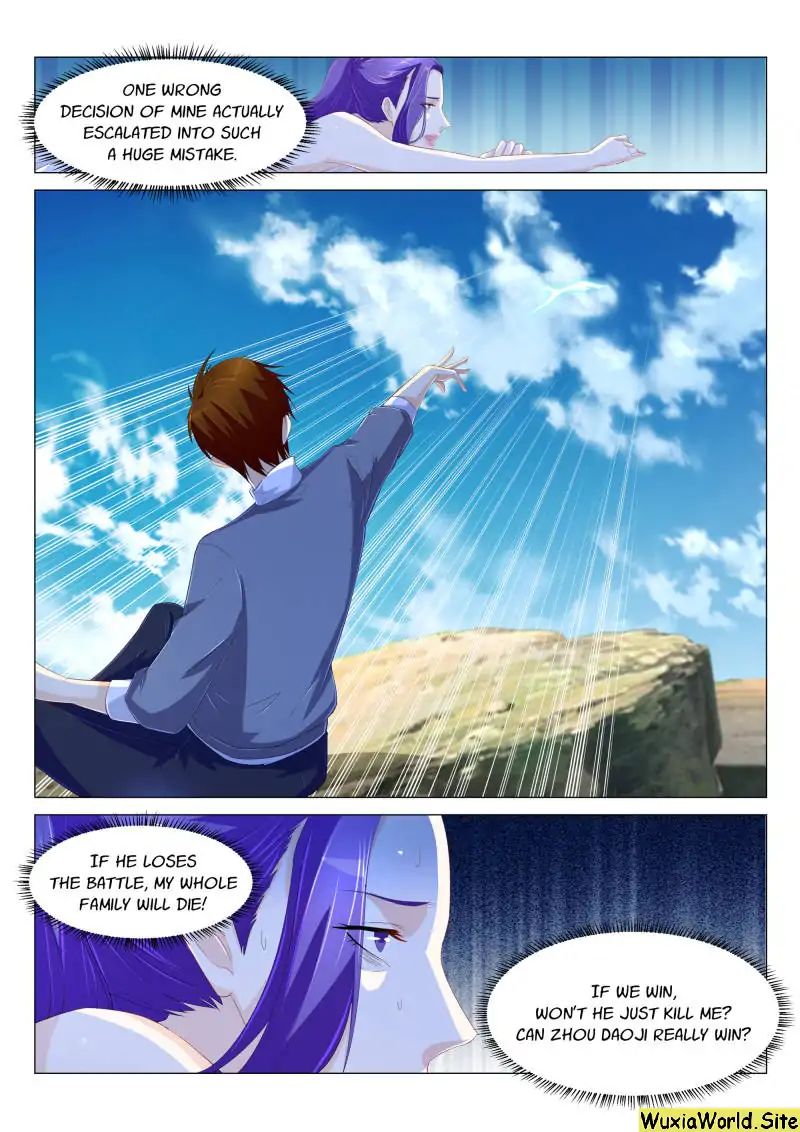 Page 5 of Chapter 165