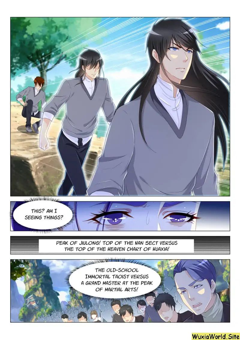 Page 6 of Chapter 165
