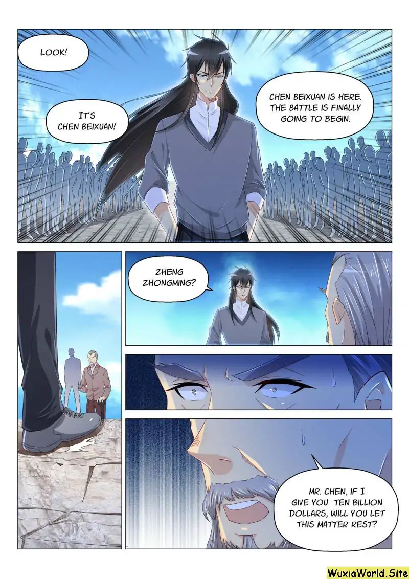 Page 7 of Chapter 165