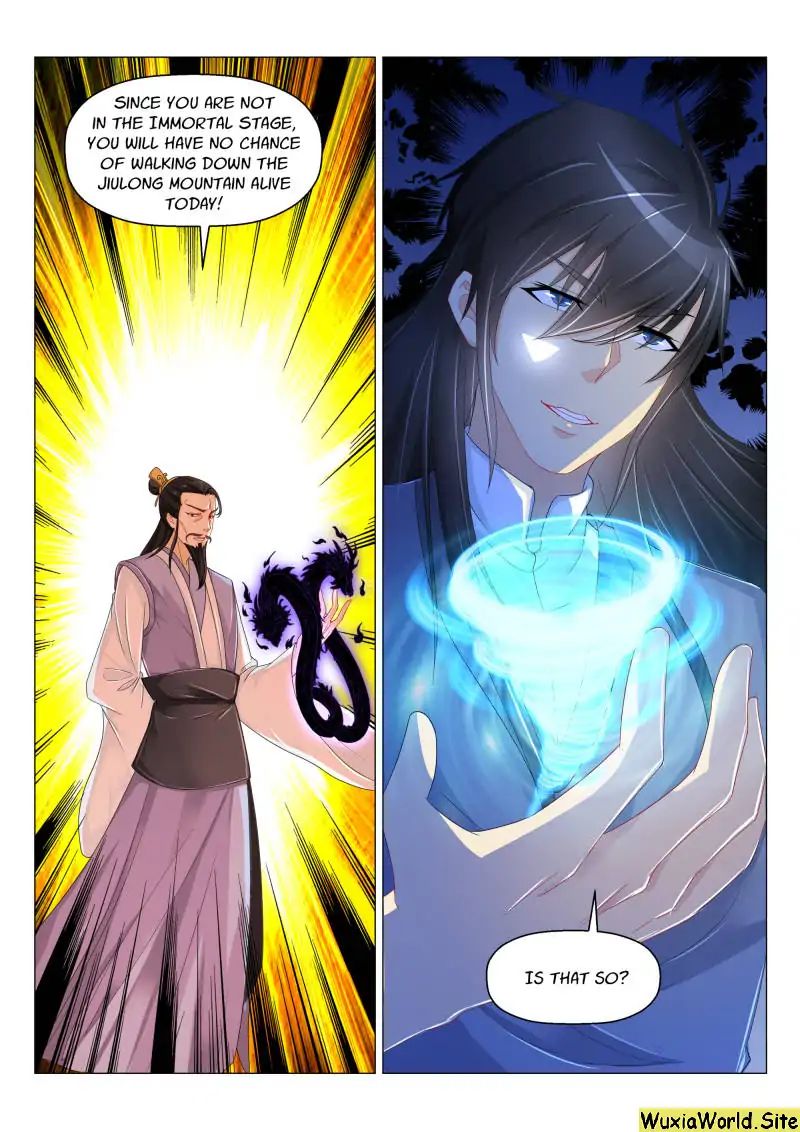 Page 11 of Chapter 165