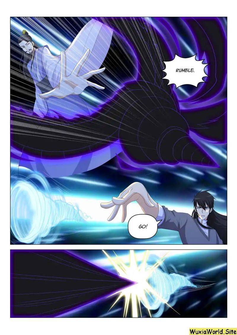 Page 12 of Chapter 165