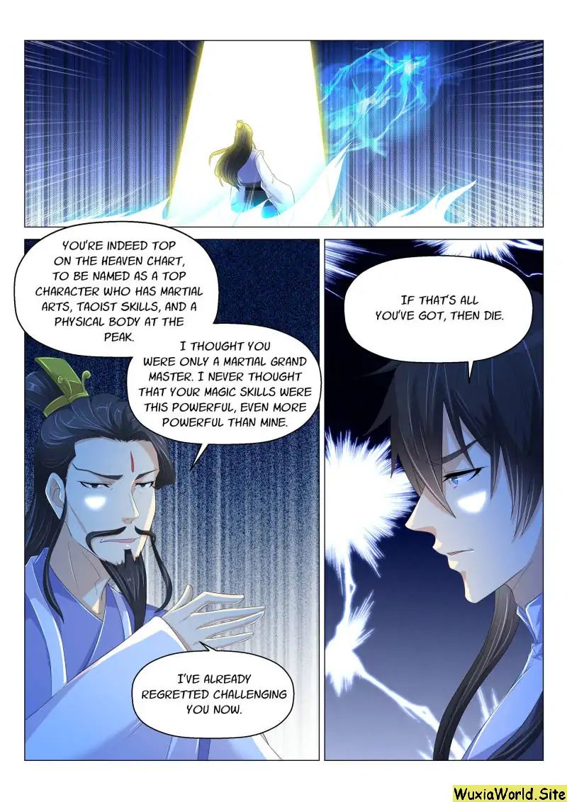 Page 1 of Chapter 166
