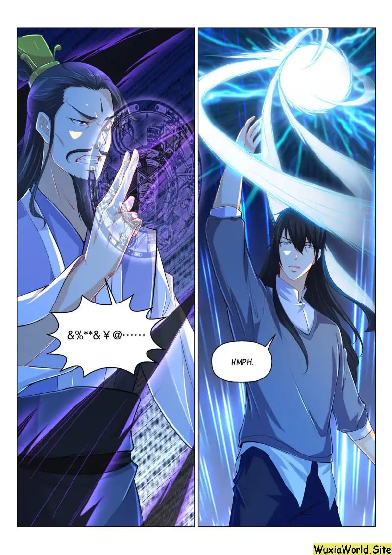 Page 3 of Chapter 166