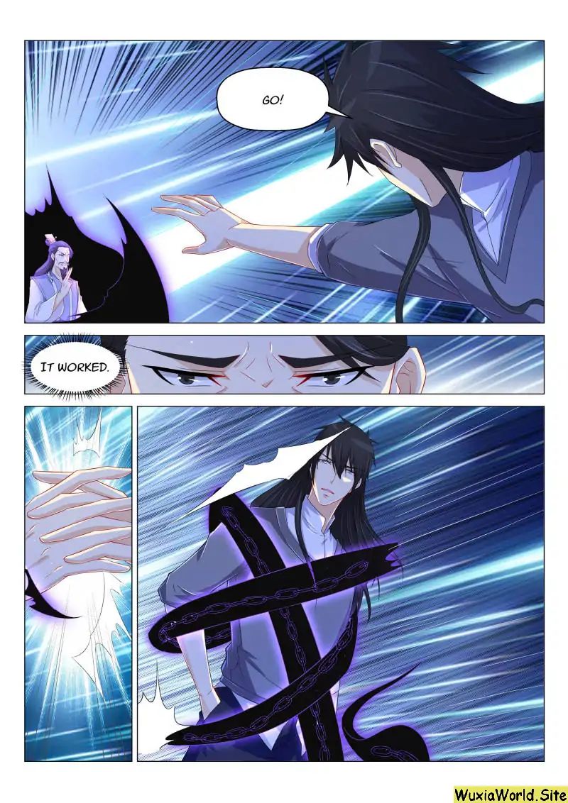 Page 4 of Chapter 166