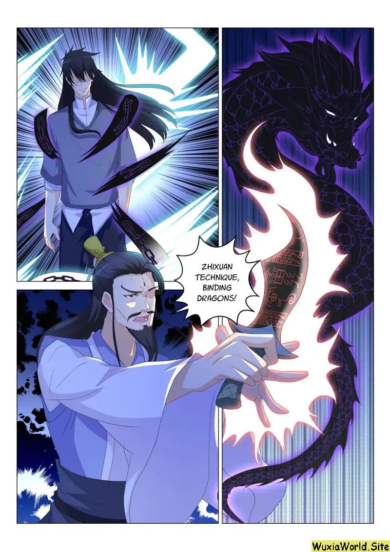 Page 5 of Chapter 166