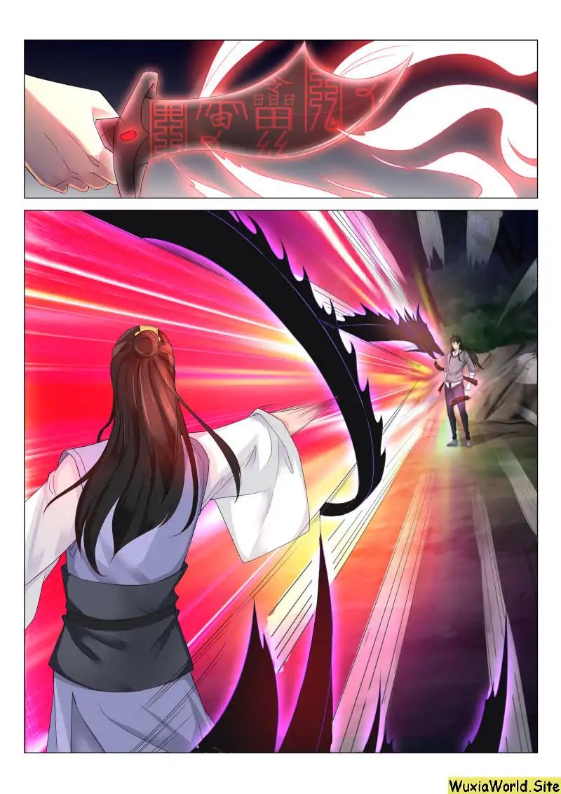 Page 6 of Chapter 166