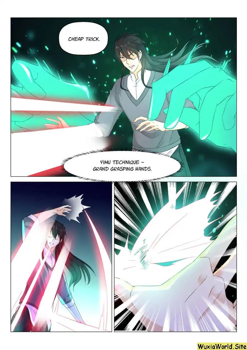 Page 7 of Chapter 166
